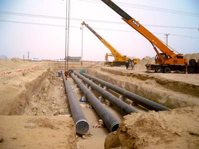 Heisco Oil & Gas Pipelines