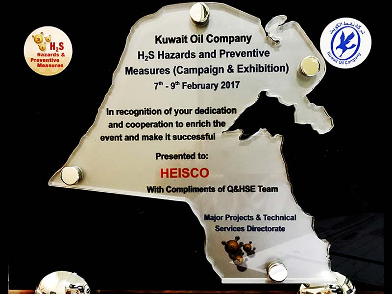 HSE certificate for Heisco from Kuwait Oil Company